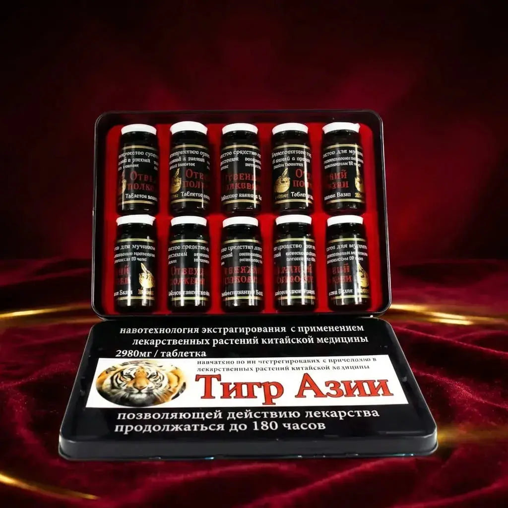 Suplemento natural Tigre con ginseng y bayas de goji. Frasco por 10 cápsulas para complementar la vitalidad masculina.